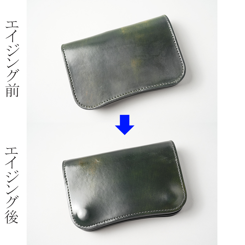 2023 SHELL CORDOVAN / ENO(MARBLE) | LIMITED | WILDSWANS(ワイルド ...