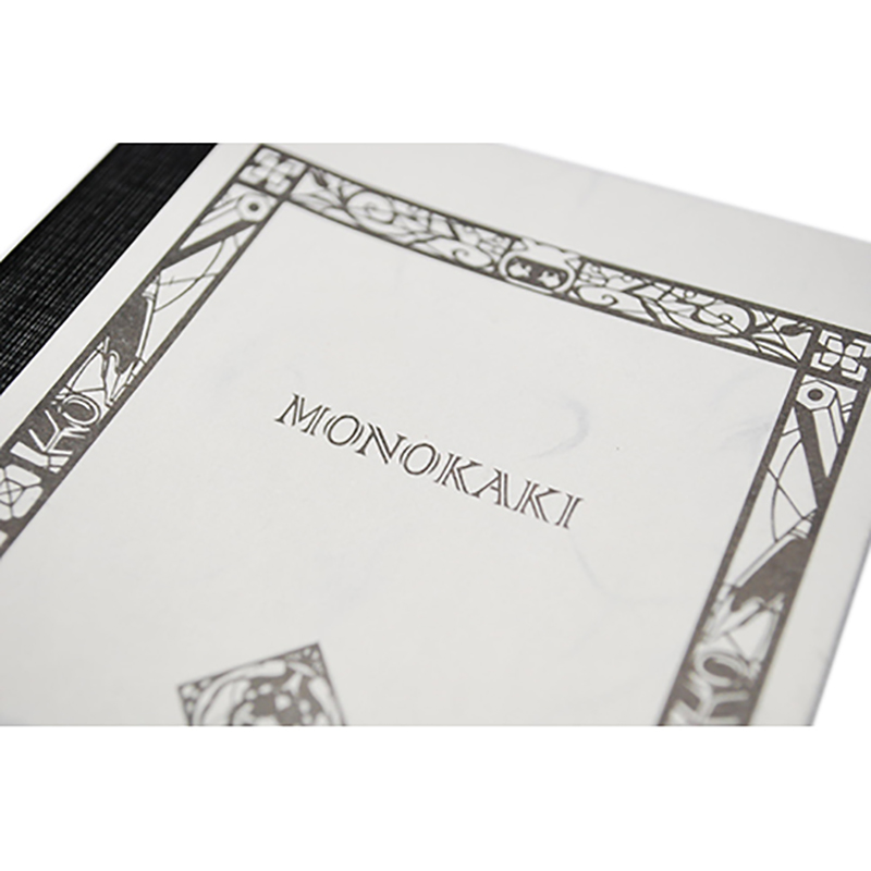 チャート・ブックファースト No.723 チャート・ブックファースト No.723 チャート・ブックファースト No.723