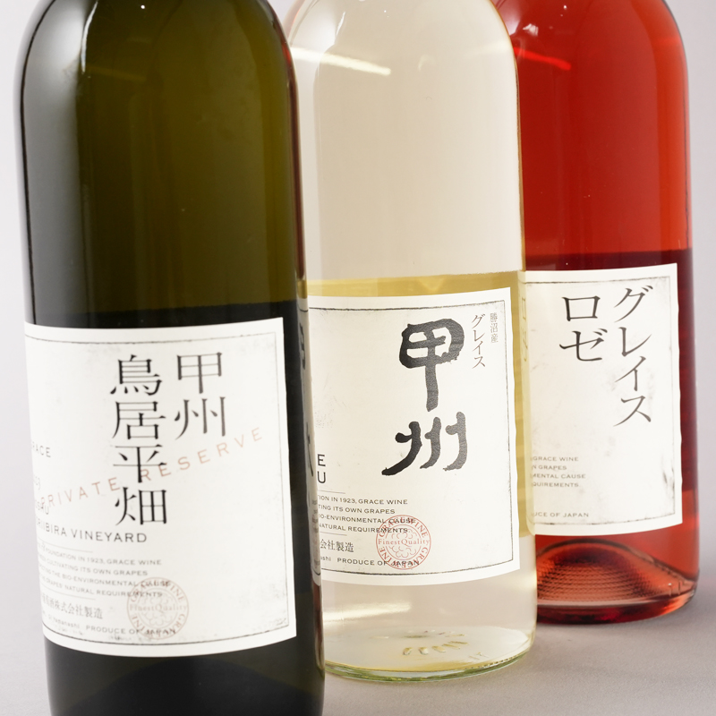 専用出品】ワイン合計13本 専用出品】ワイン合計13本 高級ワインの空き
